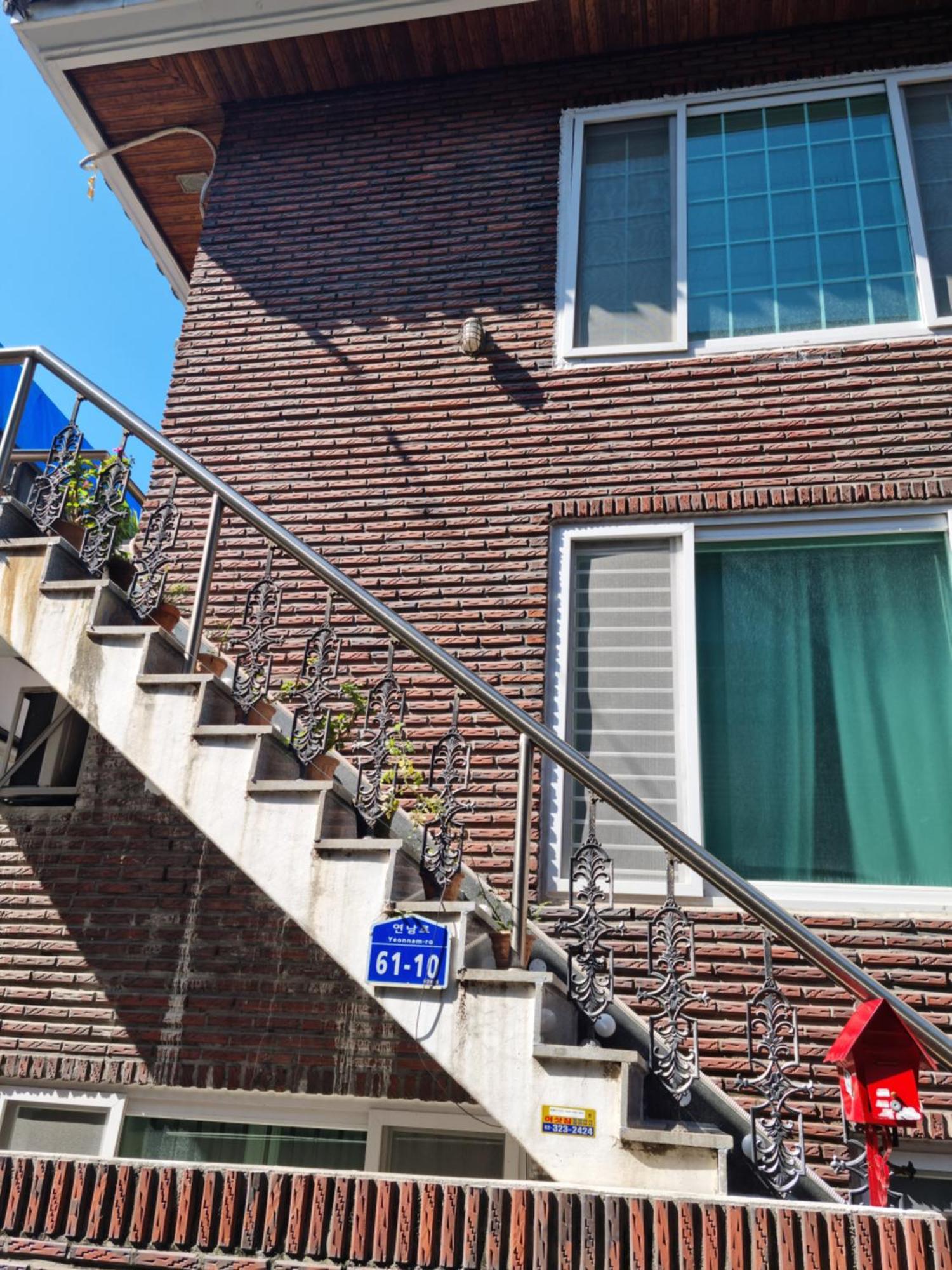 Sophie House Seoul