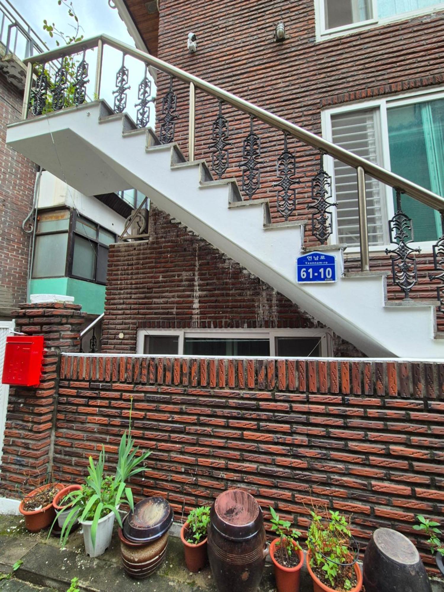 Sophie House Homestay